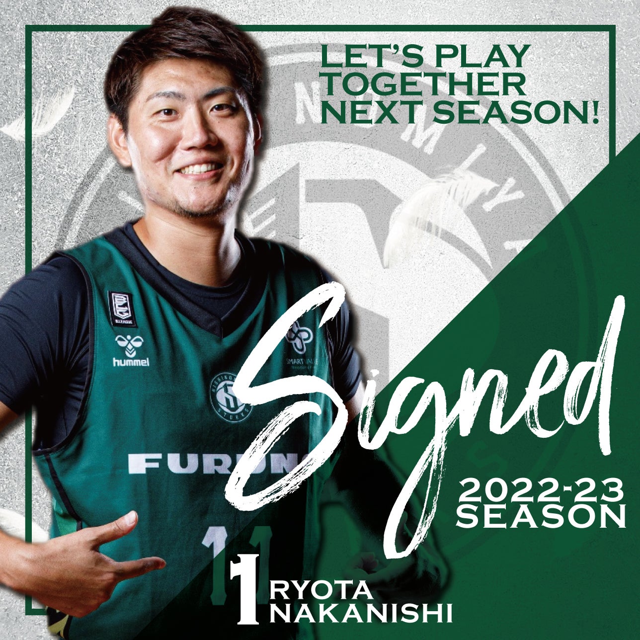 1 中西良太 選手 契約継続のご報告 神戸ストークス