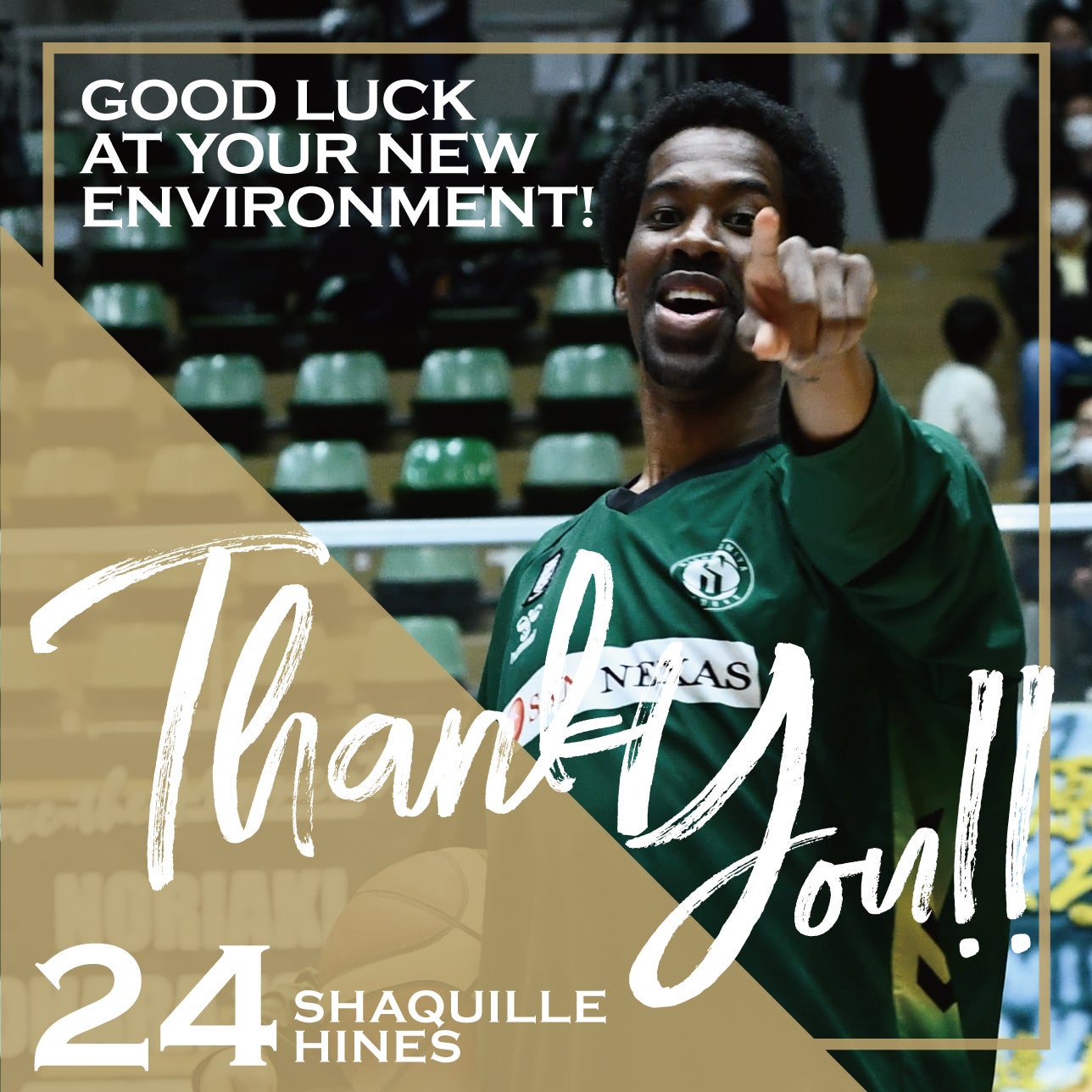 独立リーグ　神戸ナインクルーズ　Vジャン　サイズO 独立リーグ 神戸ナインクルーズ Vジャン サイズO 選手名鑑更新