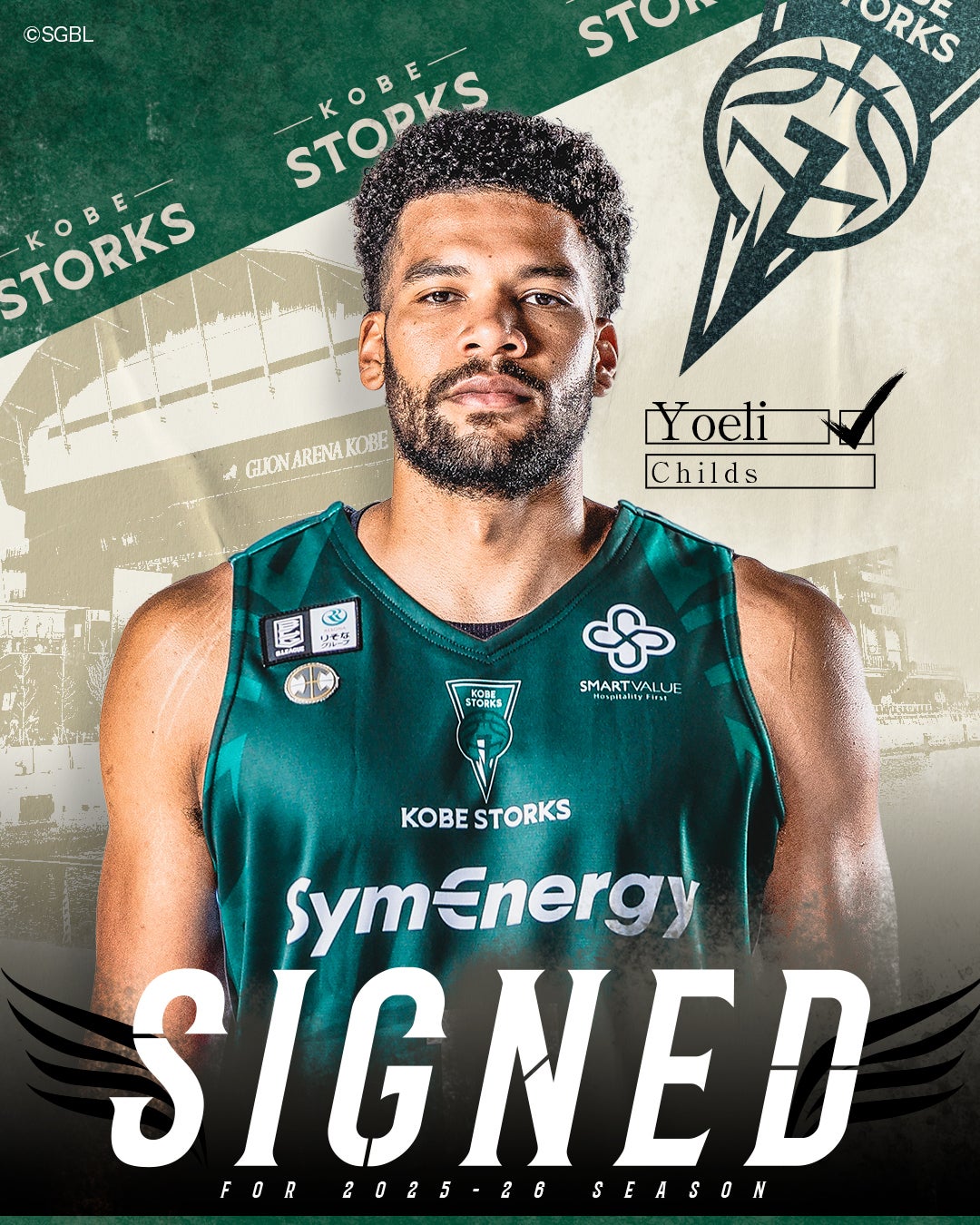 Bリーグ 神戸ストークス 選手実使用 シューティングシャツ 西宮ストークス Bリーグ 神戸ストークス 選手実使用 シューティングシャツ 西宮