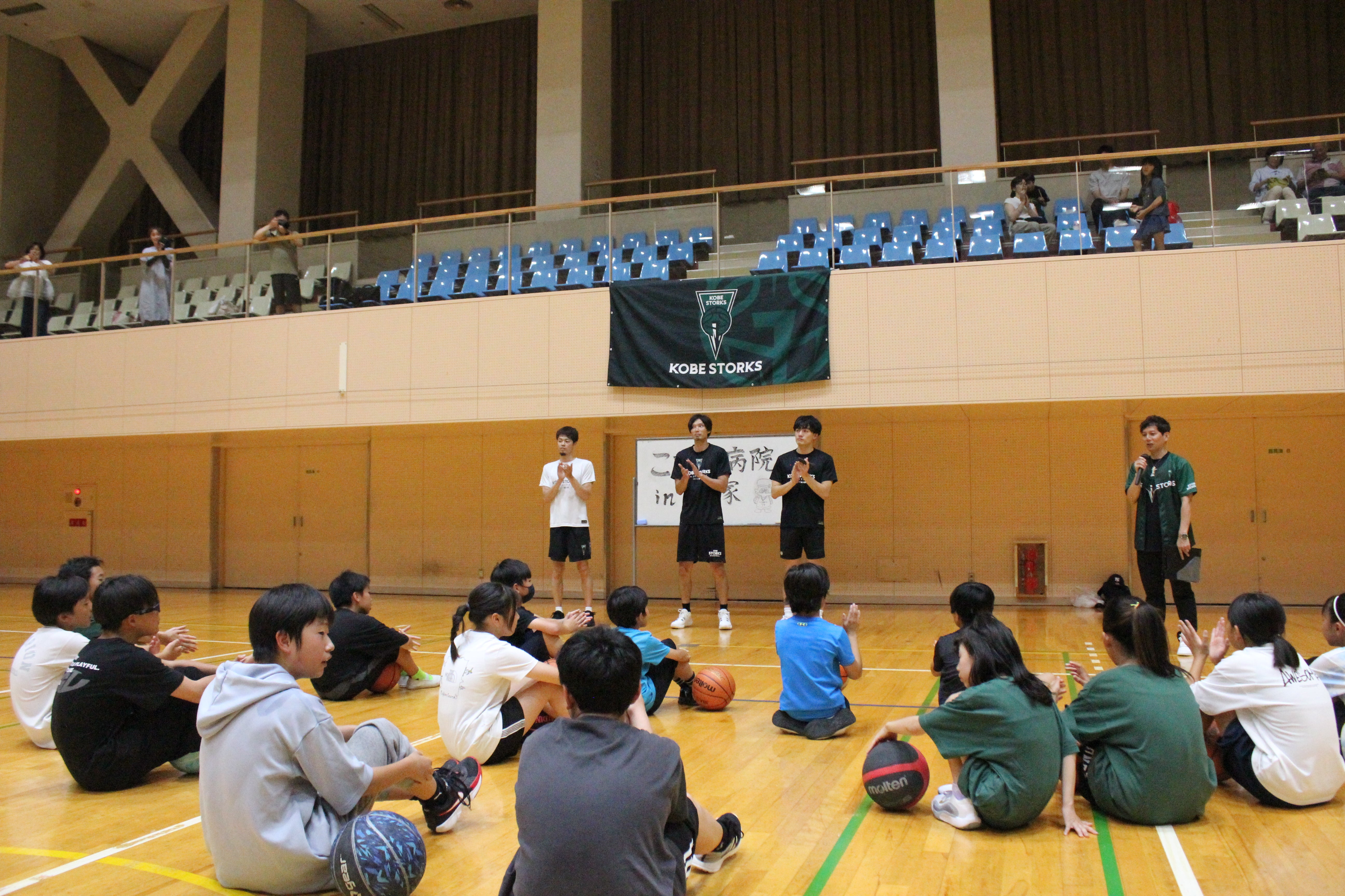 宝塚バスケフェス