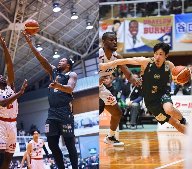 西宮ストークス　実使用　サイン　支給　ユニフォーム　非売品 　Ｂリーグ　バスケ