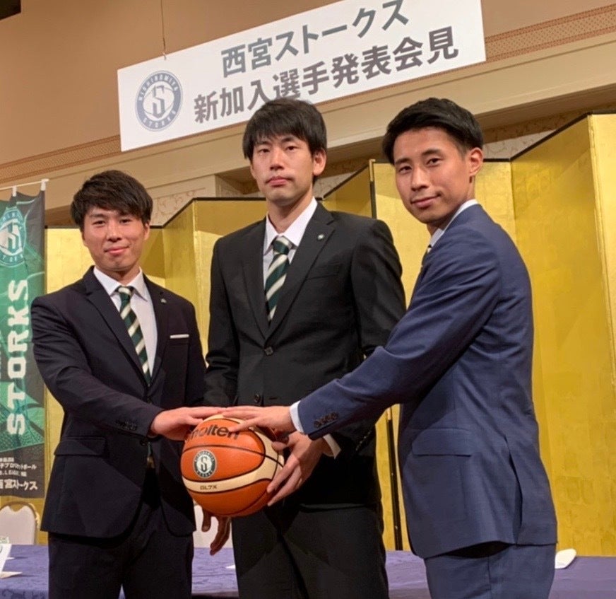 Team 西宮ストークス Team 西宮ストークス