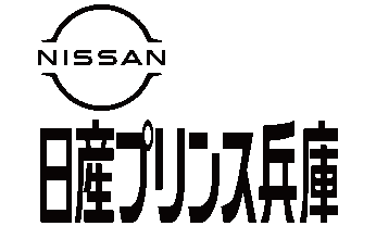 テスト パートナー サポートカンパニー企業のご紹介 西宮ストークス テスト パートナー サポートカンパニー企業のご紹介 西宮ストークス