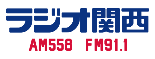 テスト パートナー サポートカンパニー企業のご紹介 西宮ストークス テスト パートナー サポートカンパニー企業のご紹介 西宮ストークス