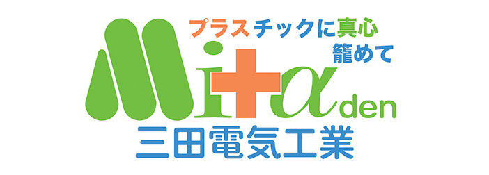 パートナー サポートカンパニー 西宮ストークス パートナー サポートカンパニー 西宮ストークス