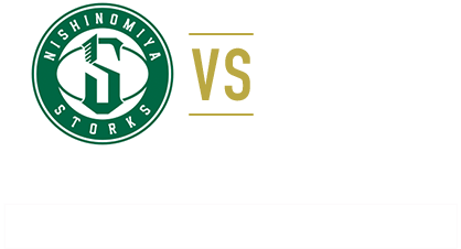 西宮ストークスVSアースフレンズ東京Z