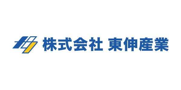 株式会社東伸産業